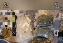 Vindea droguri minorilor din Gorj