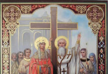 Înălțarea Sfintei Cruci, marea sărbătoare de la mijlocul lunii septembrie