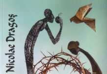 O carte-eseu, de Nicolae Dragoş – Domnul Nicolae Dragoş ne studiază «într-un de versuri mic laborator» al creaţiei poetice!