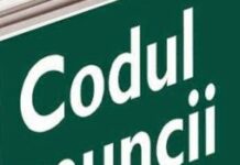 Cum se plătește munca suplimentară