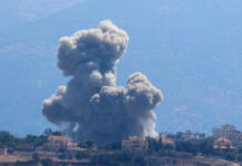 Soldații IDF au intrat în sudul Libanului