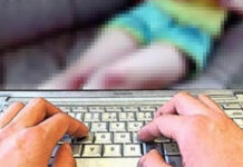 Profesor condamnat pentru pornografie infantilă