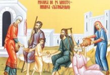 Viaţa Spirituală – Calea, Lumina, Adevărul şi Viaţa! – Dumnezeu îi are în vedere pe cei care sunt dispuşi să-L asculte împlinindu-I cuvântul şi porunceşte creştinilor să iubească pe toată lumea, chiar şi pe duşmanii noştri!