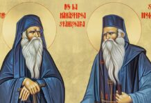 Sfinții cuvioși Neofit și Meletie, ocrotitorii Olteniei, sărbătoriți în ziua de 3 septembrie 2024