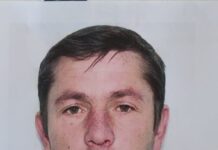 A fost găsit gorjeanul dat dispărut!