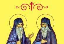 Sfinţii cuvioşi Daniil şi Misail de la Turnu, ocrotitorii Olteniei, cinstiţi mâine