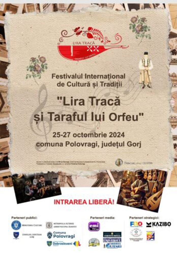 WhatsApp-Image-2024-09-26-at-11.47