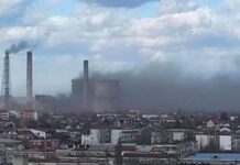 Termocentrală amendată de Garda de Mediu