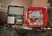 Traficant de droguri de mare risc, condamnat la aproape 5 ani de pușcărie