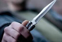 Internat într-un centru educativ pentru tentativă de omor. I-a aplicat patru lovituri de cuțit!