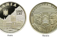 80 de ani de la desfășurarea Operațiunii ,,Neptun”