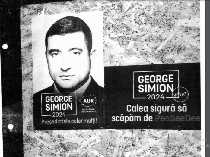 Scandalul între PSD și AUR se mută la BEJ Gorj