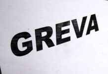 Grevă la Arhivele Naționale