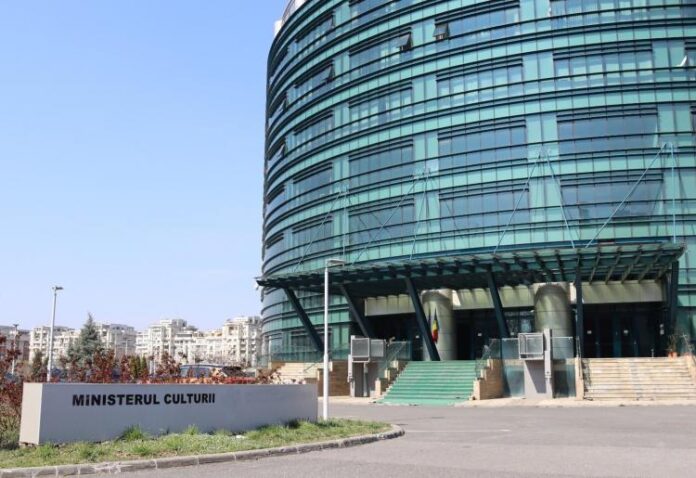 Ministerul Culturii: Sprijin financiar pentru 47 de producători şi distribuitori de filme