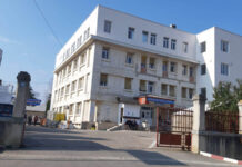 Spitalul din Cărbunești caută director medical